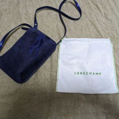 LONGCHAMP エピュレ バケットバッグ ブルー 2WAY ショルダーバッグ