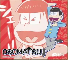 【中古】紙製品(キャラクター) おそ松(シェー!!) 「おそ松さん トレーディングミニ色紙vol.2」