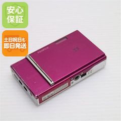 ジャンク】デジカメ FINEPIX Z250【富士フィルム】 - メルカリ