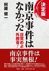 2024年最新】中華民国 五十の人気アイテム - メルカリ