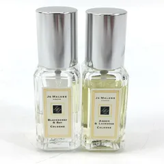 Jo Malone London ジョー マローン ロンドン 香水 コロン 2点セット 9mlミニボトル ブラックベリー ＆ ベイ / アンバー＆ラベンダー  25b菊MZ