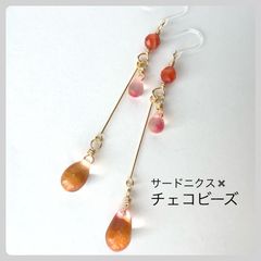 天然石【サードニクス】✖️チェコビーズ　フックピアス