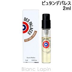 【ミニサイズ】 エタリーブルドオランジェ ETAT LIBRE D'ORANGE ピュタンデパレス EDP ファム・ファタルの儀式 2ml ミニフレグランス ミニ香水 [591983]のサムネイル