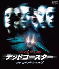 2025年最新】ファイナル・デッドコースターの人気アイテム