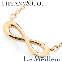ティファニー インフィニティ ネックレス  K18 TIFFANY&Co.  中古 プレラブド 返品OK