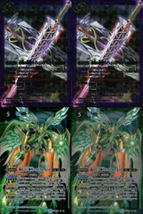 アルテミストラルビット SECRET シークレット 1枚 AX-SEC 月光の神皇アルテ・ミストラル・ビット(SECRET) 販売