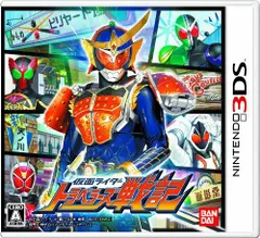 【中古】仮面ライダー トラベラーズ戦記 - 3DS