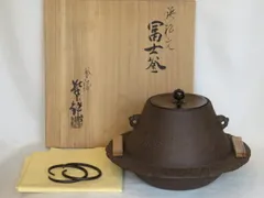 2025年最新】透木釜の人気アイテム - メルカリ