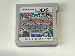 ニンテンドー3DS ペーパーマリオ スーパーシール