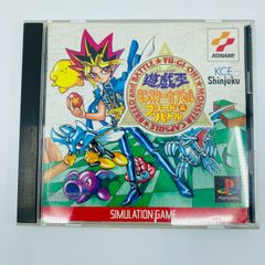 PS1 遊戯王　モンスターカプセル　ブリード&バトル