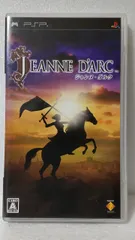 ジャンヌ・ダルク - PSP(中古品)