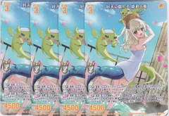 2025年最新】z/x 竜の姫君の人気アイテム - メルカリ