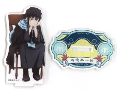 【中古】雑貨 時透無一郎 アクリルマスコット 「鬼滅の刃」 アニメイトガールズフェスティバル2023グッズ