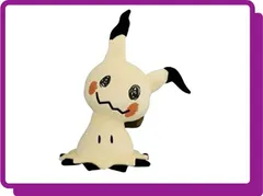 2024年最新】ポケットモンスター サン＆ムーン めちゃでかミミッキュ 