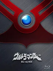ウルトラマン Blu-ray BOX Standard Edition〈9枚組〉 Amazon.co.jp: ウルトラマン Blu-ray BOX Standard Edition