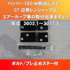 2024年最新】コボレーンモーターの人気アイテム - メルカリ