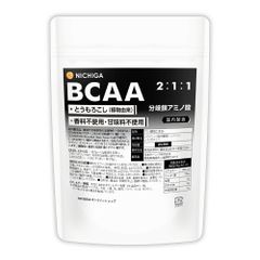 【NICHIGA／ニチガ公式】BCAA 2:1:1（国内製造） 200ｇ 【送料無料】【メール便で郵便ポストにお届け】【代引不可】【時間指定不可】 植物由来 分岐鎖アミノ酸 香料不使用・甘味料不使用 [01]