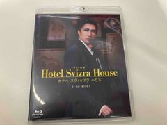 宝塚歌劇団 宙組 Hotel Svizra House Blu-ray - メルカリ