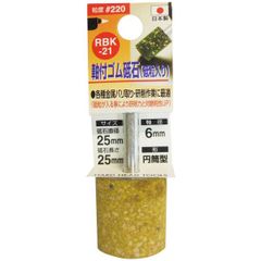 Item thumbnail for item 0462a9bb-aec4-428f-bec3-0ef4115d92d9