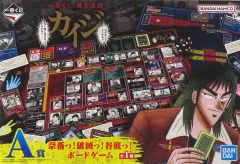 2025年最新】鬮奈落録カイジ一番くじの人気アイテム - メルカリ