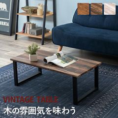 【60cmロング】ジムニー サイドテーブル ヴィンテージ JB64 JB74 NEWヴィンテージ限定】新型ジムニー JB64/74 ロング サイドテーブル