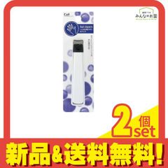 Item thumbnail for item ae9224f0-651b-442f-a545-115ab4ea9193