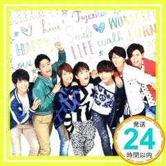 僕ら今日も生きている/考えるな、燃えろ!! (通常盤) [CD] ジャニーズWEST_02