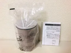 2025年最新】タカラ純水器の人気アイテム - メルカリ 2025年最新】タカラ純水器の人気アイテム - メルカリ