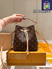 【今日特価】LV NEONOE Bucket Bag ルイ・ヴィトン ネオノエ バケット 牛皮