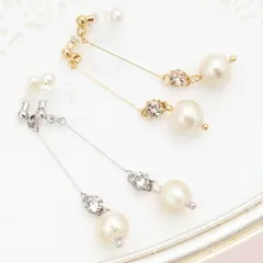 イヤリング レディース コットンパールのノンホールピアス 金属アレルギー対応 フリンジ 小ぶり シルバー ゴールド メール便送料無料 秋冬 大人気 