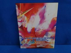 ガンダムビルドファイターズトライ Blu-ray BOX 2 スタンダード版(Blu-ray Disc)