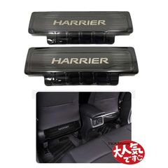 新品 新型 ハリアー80系専用シートバックキックガード 汚れ防止　傷防止　車用 シートバックプロテクター ステンレス製 2Pセット装着簡単　2色選択可能！