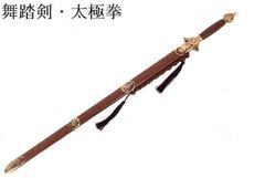 Item thumbnail for item 2c5854f0-4ead-4c44-9fe6-b107725dbff5