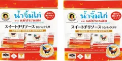 メープラノム スィートチリソース 10パック(小分け個包装）入り×2袋セット のサムネイル