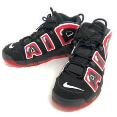 【中古品】NIKE ナイキ AIR MORE UPTEMPO 96 