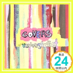 Emi Meyer - 約束 (Yakusoku) 12インチレコード - メルカリ