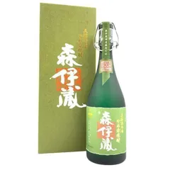 森伊蔵 限定品シリアルナンバー入 18年原酒 - 飲料/酒