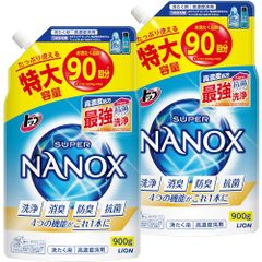トップ ナノックス(NANOX)【まとめ買い】トップ スーパーナノックス 蛍光剤・シリコーン無添加 高濃度 洗濯洗剤 液体 詰め替え 特大900g×2個セット