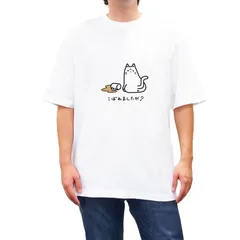 ビッグTシャツ 半袖 送料無料 メンズ レディース カットソー big 大きいサイズ カットソー トップス Uネック ミーム ユニーク ネタ 可愛い かわいい 猫 ネコ CAT イラスト マンガ シンプル 面白 ワンポイント ホワイト 白 BIG-KBRN