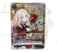 2025年最新】十王星南 ユニオンアリーナの人気アイテム - メルカリ