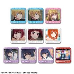 [Brand New & Official] [Oshi no Ko] Pukutto Badge Collection BOX Vol.2 [Complete Box / 10 pieces] Official Goods colleize