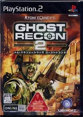 PS2-トム・クランシーシリーズ ゴーストリコン2