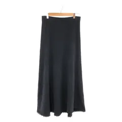 MUSE de Deuxieme Classe / ミューズドゥーズィーエムクラス | 2023SS | Ringrin Flare スカート | ネイビー | レディース