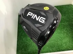 PING ピン 純正シャフト ALTA J CB SLATE フレックスSR PING ALTA J CB SLATE フレックス SR ドライバー用シャフト