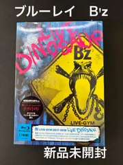 新品未開封品 B'z STARS CD＋ブルーレイ amazon限定メガジャケ付