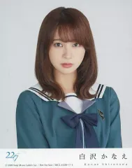 2026年最新】白沢かなえの人気アイテム - メルカリ