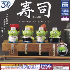 2025年最新】ディズニー 30周年 フィギュアの人気アイテム