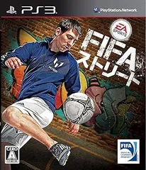 【中古】(未使用･未開封品)FIFAストリート - PS3