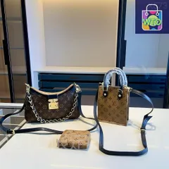 [本日特価] 全新シリーズセット X573 - LV クロワッサンバッグ + LV ミニ楽譜バッグ + LV 財布 本日限定特別割引！[本日特価|新品未使用品]