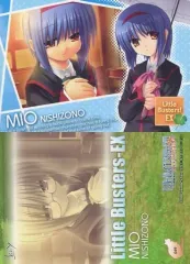 旧lycee 西園　美魚　プロモ　４枚セット 旧リセ Lycee 西園美魚 プロモ リトルバスターズ！ Na-Ga ①